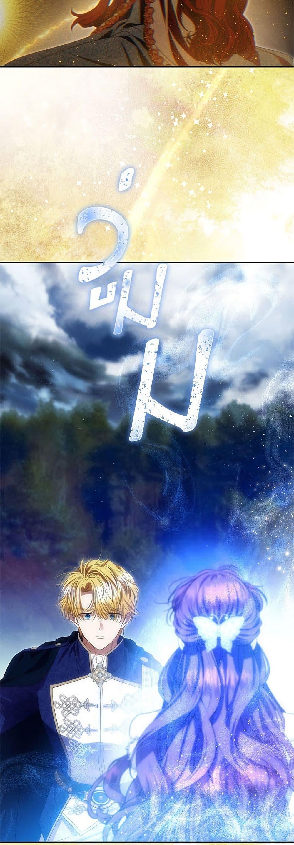 Manga-lc-com อ่านมังงะ อ่านการ์ตูน ออนไลน์ ฟรี Materialistic Princess ตอนที่ 1 2 3 4 5 6 7 8 9 10 11 12 13 14 ฟรี ไม่มีโฆษณา Manga-lc - อ่าน มังงะ อ่าน การ์ตูน ออนไลน์ อ่านมังงะ ฟรี