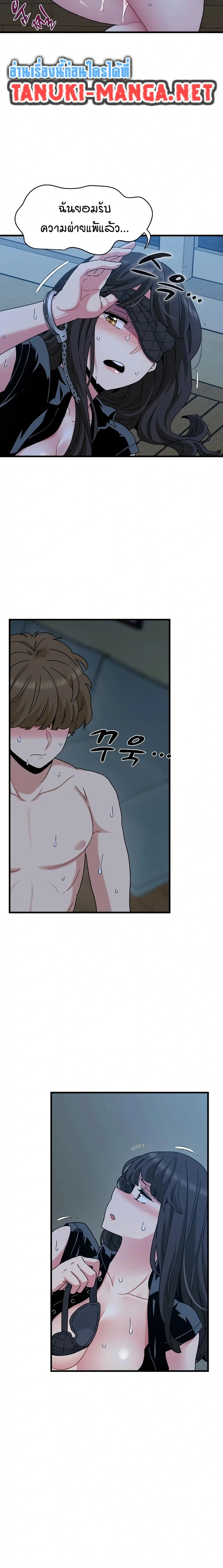 Doujin-Lc- อ่าน โดจิน มังฮวา เกาหลี ญี่ปุ่น จีน แปลไทย The Turning Point จุดเปลี่ยน ตอนที่ 1 2 3 4 5 6 7 8 9 10 11 12 13 14 ฟรี ไม่มีโฆษณา อ่าน โดจิน Manhwa เกาหลี ญี่ปุ่น จีน เรามีครบ คัดมาให้เน้นๆ โดจิน 18+ รับประกันความฟินโดย  Doujin Lc