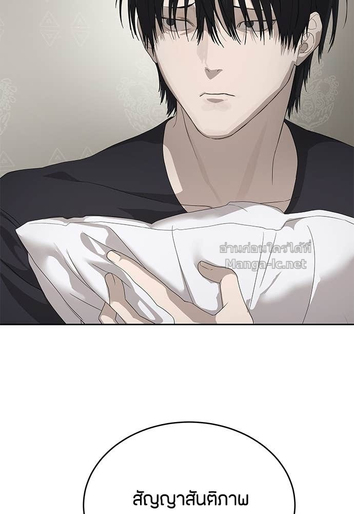 Doujin-Lc- อ่าน โดจิน มังฮวา เกาหลี ญี่ปุ่น จีน แปลไทย ข้าราชการพิเศษ ตอนที่ 1 2 3 4 5 6 7 8 9 10 11 12 13 14 ฟรี ไม่มีโฆษณา อ่าน โดจิน Manhwa เกาหลี ญี่ปุ่น จีน เรามีครบ คัดมาให้เน้นๆ โดจิน 18+ รับประกันความฟินโดย Doujin Lc