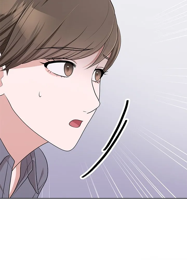 เพลิงแค้นผลาญใจ ตอนที่ 44 รูปที่ 23