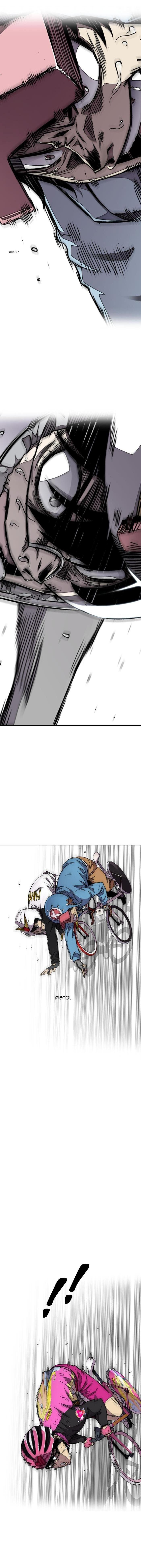 Manga-lc-com อ่านมังงะ อ่านการ์ตูน ออนไลน์ ฟรี Wind Breaker ปั่นสู้ฝัน ตอนที่ 1 2 3 4 5 6 7 8 9 10 11 12 13 14 ฟรี ไม่มีโฆษณา Manga-lc - อ่าน มังงะ อ่าน การ์ตูน ออนไลน์ อ่านมังงะ ฟรี