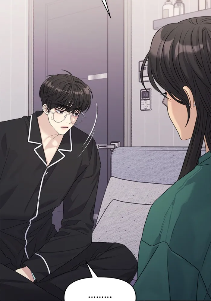 Couple Breaker ตอนที่ 23 รูปที่ 71