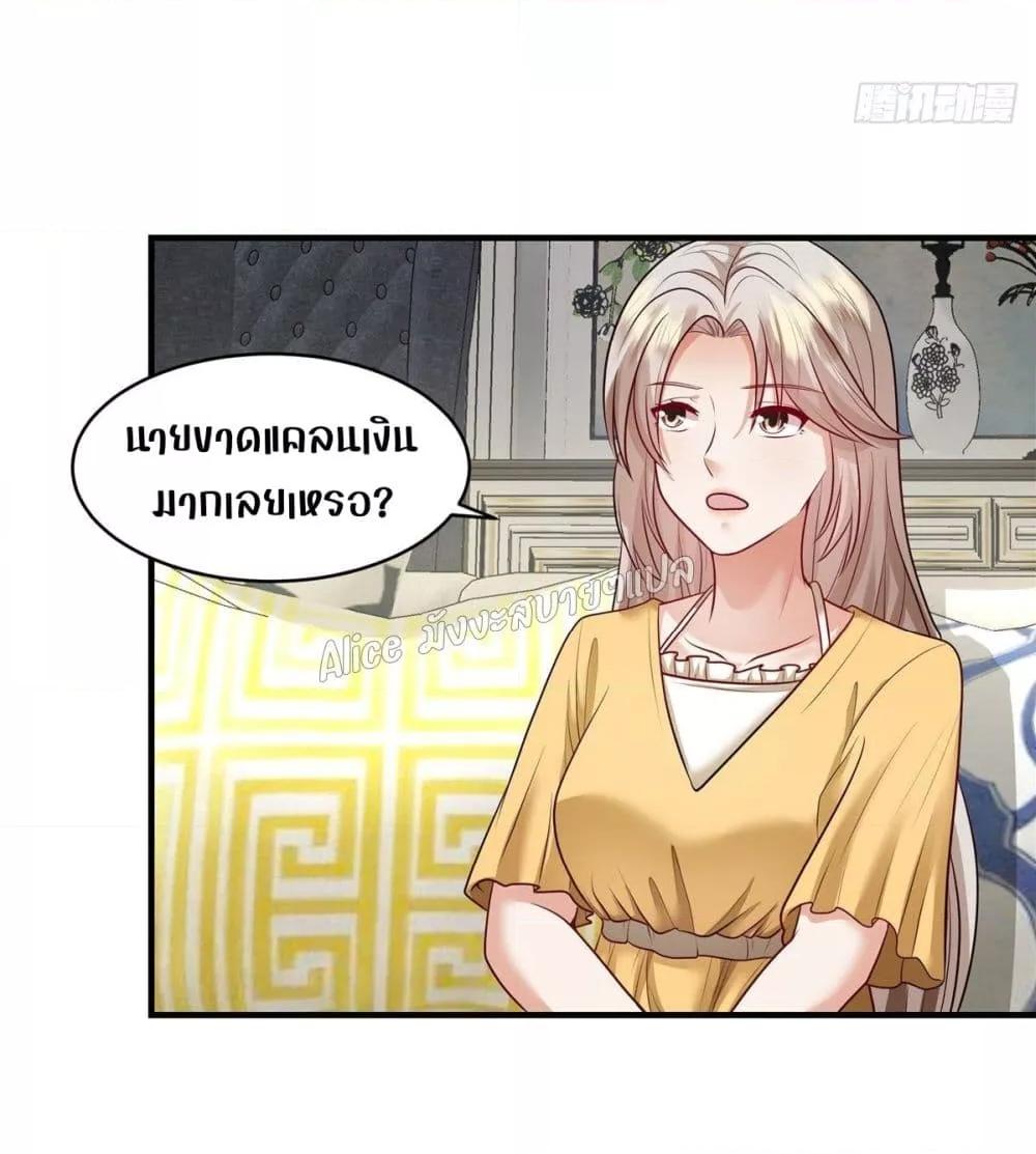 Manga-lc-com อ่านมังงะ อ่านการ์ตูน ออนไลน์ ฟรี PamperingtheP ตอนที่ 1 2 3 4 5 6 7 8 9 10 11 12 13 14 ฟรี ไม่มีโฆษณา Manga-lc - อ่าน มังงะ อ่าน การ์ตูน ออนไลน์ อ่านมังงะ ฟรี
