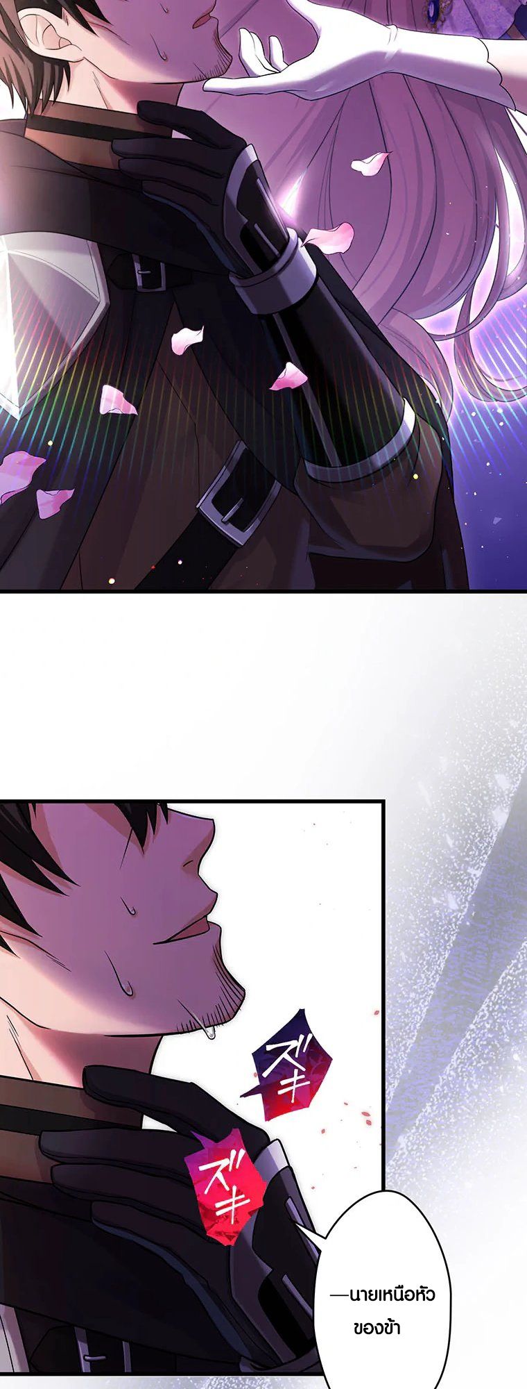 Manga-lc-com อ่านมังงะ อ่านการ์ตูน ออนไลน์ ฟรี The Legendary Assassin Reincarnated as the Beloved Youngest Daughter of a Royal Family ตอนที่ 1 2 3 4 5 6 7 8 9 10 11 12 13 14 ฟรี ไม่มีโฆษณา Manga-lc - อ่าน มังงะ อ่าน การ์ตูน ออนไลน์ อ่านมังงะ ฟรี