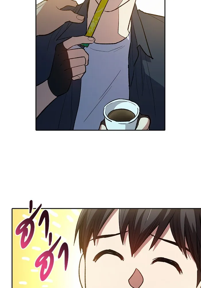 My S-Class Hunters ตอนที่ 69 มังกรดำปีกหนาม รูปที่ 110