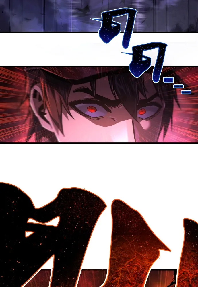 เพชฌฆาตลงทัณฑ์ ตอนที่ 4 รูปที่ 58