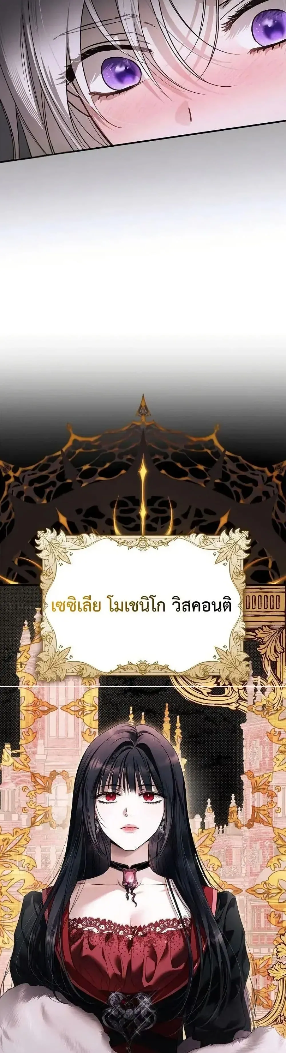 Manga-lc-com อ่านมังงะ อ่านการ์ตูน ออนไลน์ ฟรี My Husband Was Clearly a Paladin ตอนที่ 1 2 3 4 5 6 7 8 9 10 11 12 13 14 ฟรี ไม่มีโฆษณา Manga-lc - อ่าน มังงะ อ่าน การ์ตูน ออนไลน์ อ่านมังงะ ฟรี