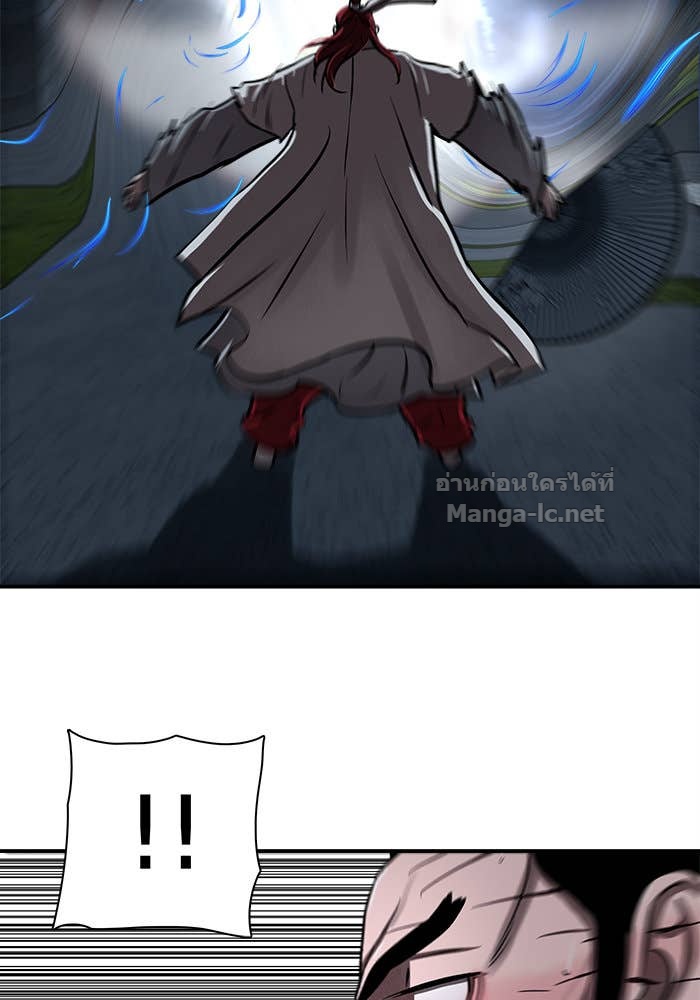 Doujin-Lc- อ่าน โดจิน มังฮวา เกาหลี ญี่ปุ่น จีน แปลไทย องครักษ์แห่งอัครสกุลจาง ตอนที่ 1 2 3 4 5 6 7 8 9 10 11 12 13 14 ฟรี ไม่มีโฆษณา อ่าน โดจิน Manhwa เกาหลี ญี่ปุ่น จีน เรามีครบ คัดมาให้เน้นๆ โดจิน 18+ รับประกันความฟินโดย Doujin Lc