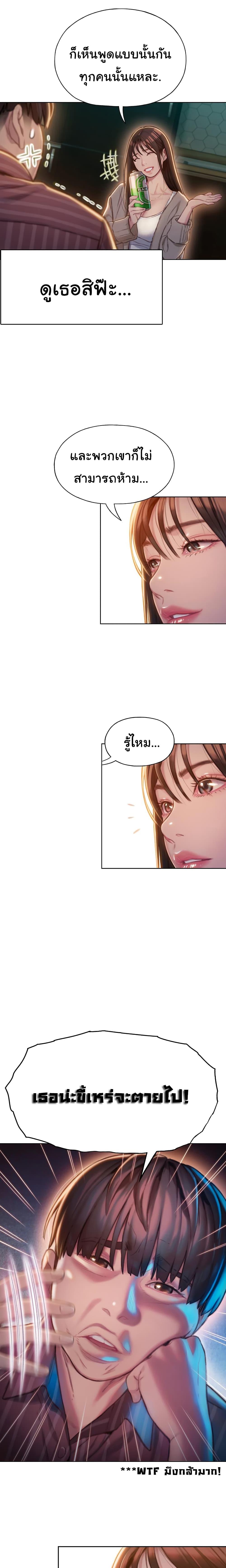 Doujin-Lc- อ่าน โดจิน มังฮวา เกาหลี ญี่ปุ่น จีน แปลไทย Love Limit Exceeded รักเกินพิกัด ตอนที่ 1 2 3 4 5 6 7 8 9 10 11 12 13 14 ฟรี ไม่มีโฆษณา อ่าน โดจิน Manhwa เกาหลี ญี่ปุ่น จีน เรามีครบ คัดมาให้เน้นๆ โดจิน 18+ รับประกันความฟินโดย  Doujin Lc