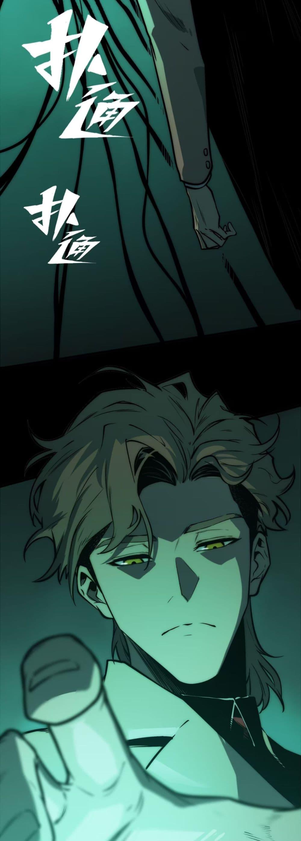 Manga-lc-com อ่านมังงะ อ่านการ์ตูน ออนไลน์ ฟรี The Glutton ตอนที่ 1 2 3 4 5 6 7 8 9 10 11 12 13 14 ฟรี ไม่มีโฆษณา Manga-lc - อ่าน มังงะ อ่าน การ์ตูน ออนไลน์ อ่านมังงะ ฟรี