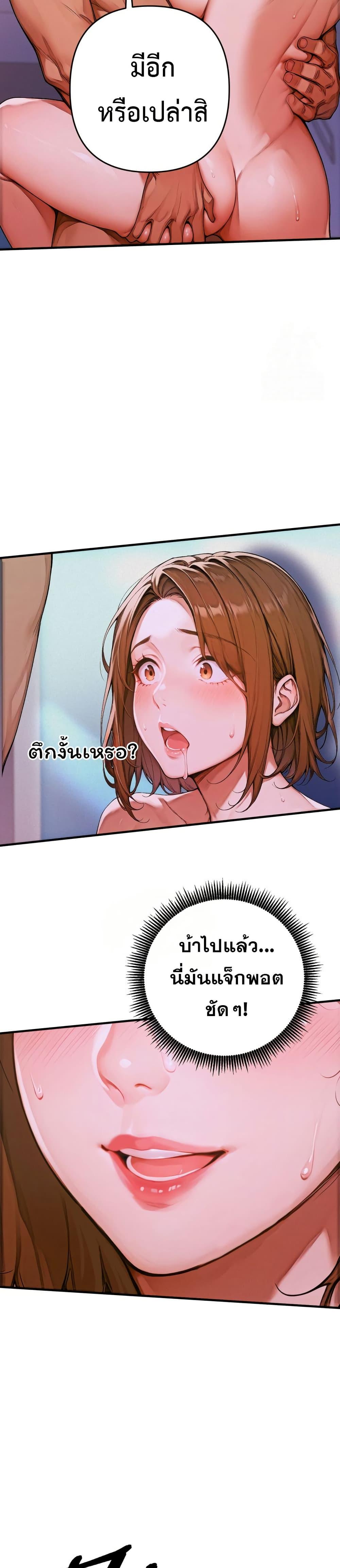 Doujin-Lc- อ่าน โดจิน มังฮวา เกาหลี ญี่ปุ่น จีน แปลไทย Desire Village ตอนที่ 1 2 3 4 5 6 7 8 9 10 11 12 13 14 ฟรี ไม่มีโฆษณา อ่าน โดจิน Manhwa เกาหลี ญี่ปุ่น จีน เรามีครบ คัดมาให้เน้นๆ โดจิน 18+ รับประกันความฟินโดย  Doujin Lc
