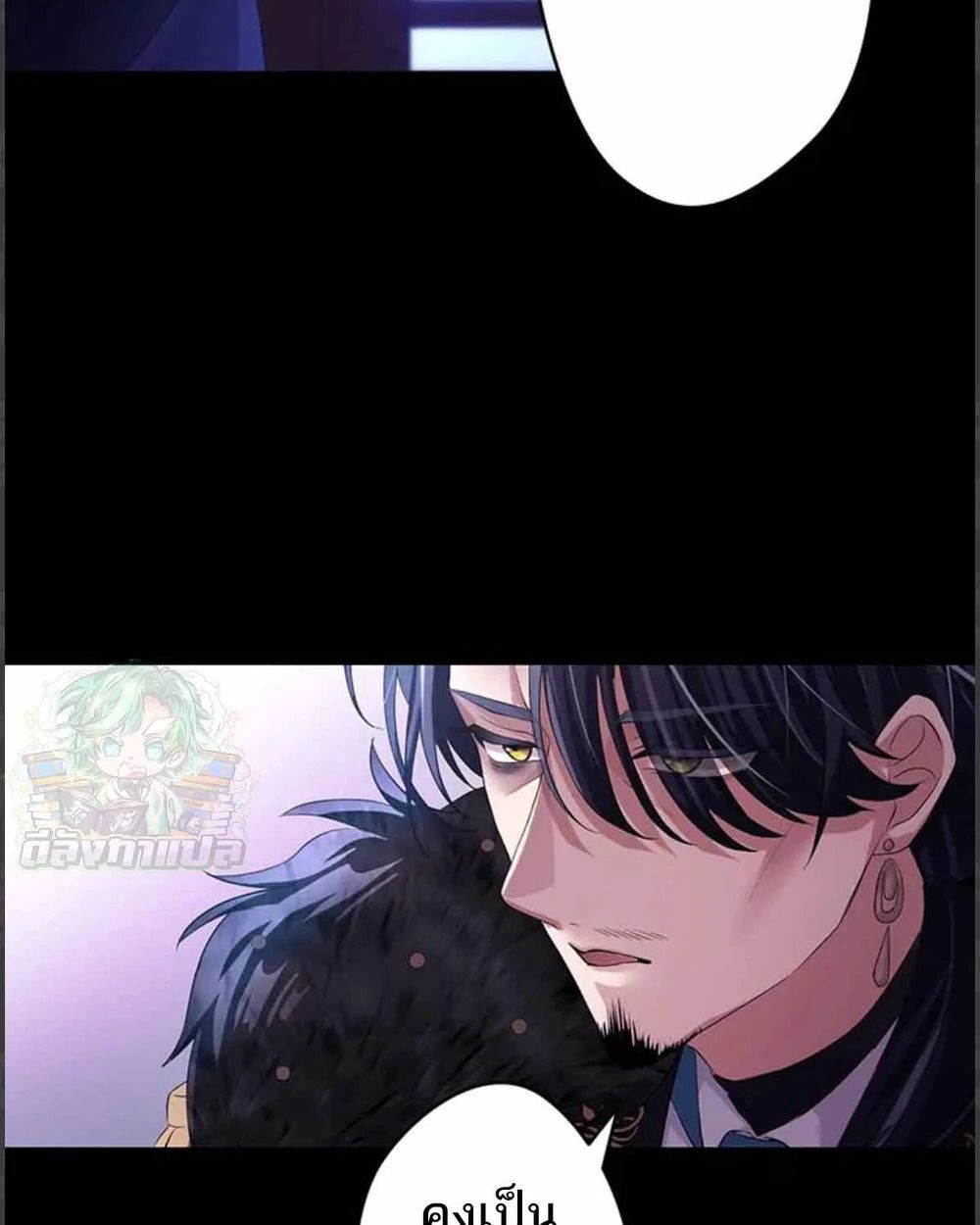 Manga-lc-com อ่านมังงะ อ่านการ์ตูน ออนไลน์ ฟรี The Legendary Assassin Reincarnated as the Beloved Youngest Daughter of a Royal Family ตอนที่ 1 2 3 4 5 6 7 8 9 10 11 12 13 14 ฟรี ไม่มีโฆษณา Manga-lc - อ่าน มังงะ อ่าน การ์ตูน ออนไลน์ อ่านมังงะ ฟรี