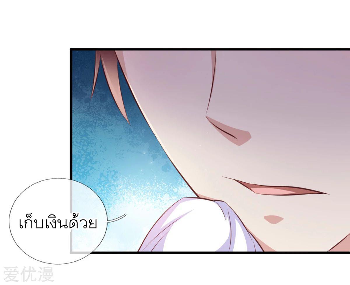 Manga-lc-com อ่านมังงะ อ่านการ์ตูน ออนไลน์ ฟรี The Master of Knife ตอนที่ 1 2 3 4 5 6 7 8 9 10 11 12 13 14 ฟรี ไม่มีโฆษณา Manga-lc - อ่าน มังงะ อ่าน การ์ตูน ออนไลน์ อ่านมังงะ ฟรี