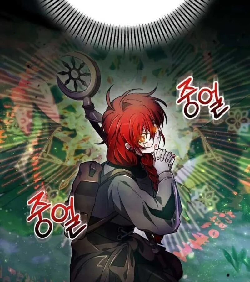 I Become a Legendary Arch Mage by Reading a Book ฉ_นกลายเป_นจอมเวทย_ในตำนานจากการอ_านหน_งส_อ ตอนที่ ตอนที่ 28 รูปที่ 2