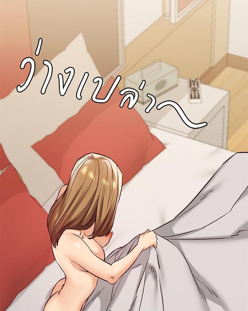 Doujin-Lc- อ่าน โดจิน มังฮวา เกาหลี ญี่ปุ่น จีน แปลไทย The Massage Club ตอนที่ 1 2 3 4 5 6 7 8 9 10 11 12 13 14 ฟรี ไม่มีโฆษณา อ่าน โดจิน Manhwa เกาหลี ญี่ปุ่น จีน เรามีครบ คัดมาให้เน้นๆ โดจิน 18+ รับประกันความฟินโดย  Doujin Lc