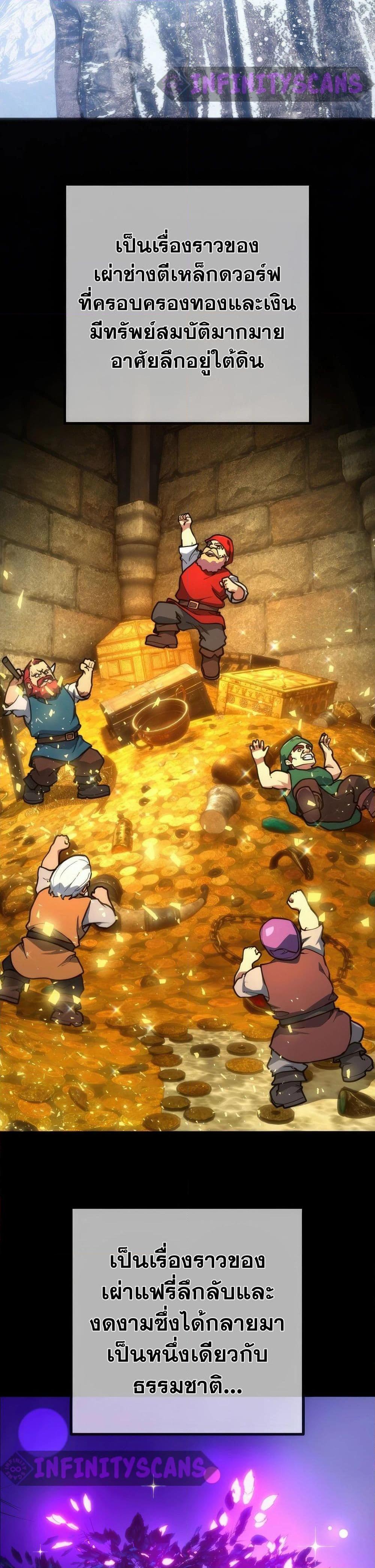 Manga-lc-com อ่านมังงะ อ่านการ์ตูน ออนไลน์ ฟรี World’s Strongest Troll ตอนที่ 1 2 3 4 5 6 7 8 9 10 11 12 13 14 ฟรี ไม่มีโฆษณา Manga-lc - อ่าน มังงะ อ่าน การ์ตูน ออนไลน์ อ่านมังงะ ฟรี