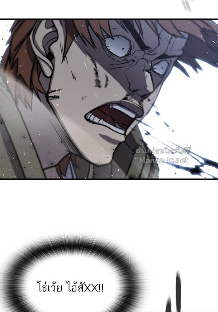 Doujin-Lc- อ่าน โดจิน มังฮวา เกาหลี ญี่ปุ่น จีน แปลไทย HECTOPASCAL ตอนที่ 1 2 3 4 5 6 7 8 9 10 11 12 13 14 ฟรี ไม่มีโฆษณา อ่าน โดจิน Manhwa เกาหลี ญี่ปุ่น จีน เรามีครบ คัดมาให้เน้นๆ โดจิน 18+ รับประกันความฟินโดย Doujin Lc