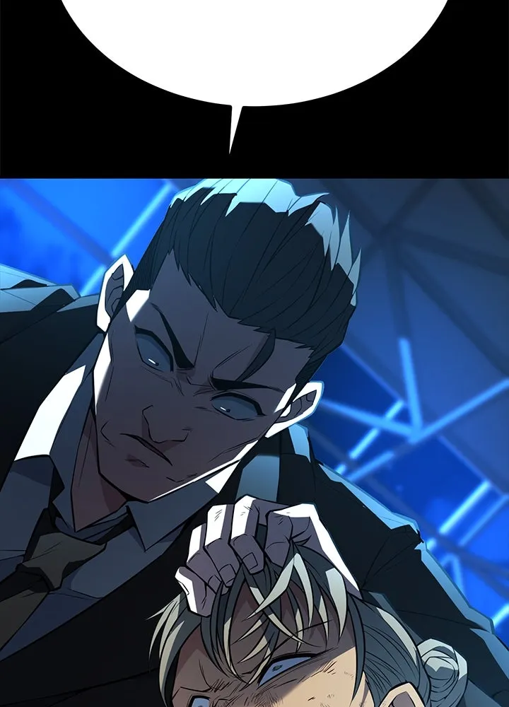 ราชาลานประลอง ตอนที่ 23 รูปที่ 152