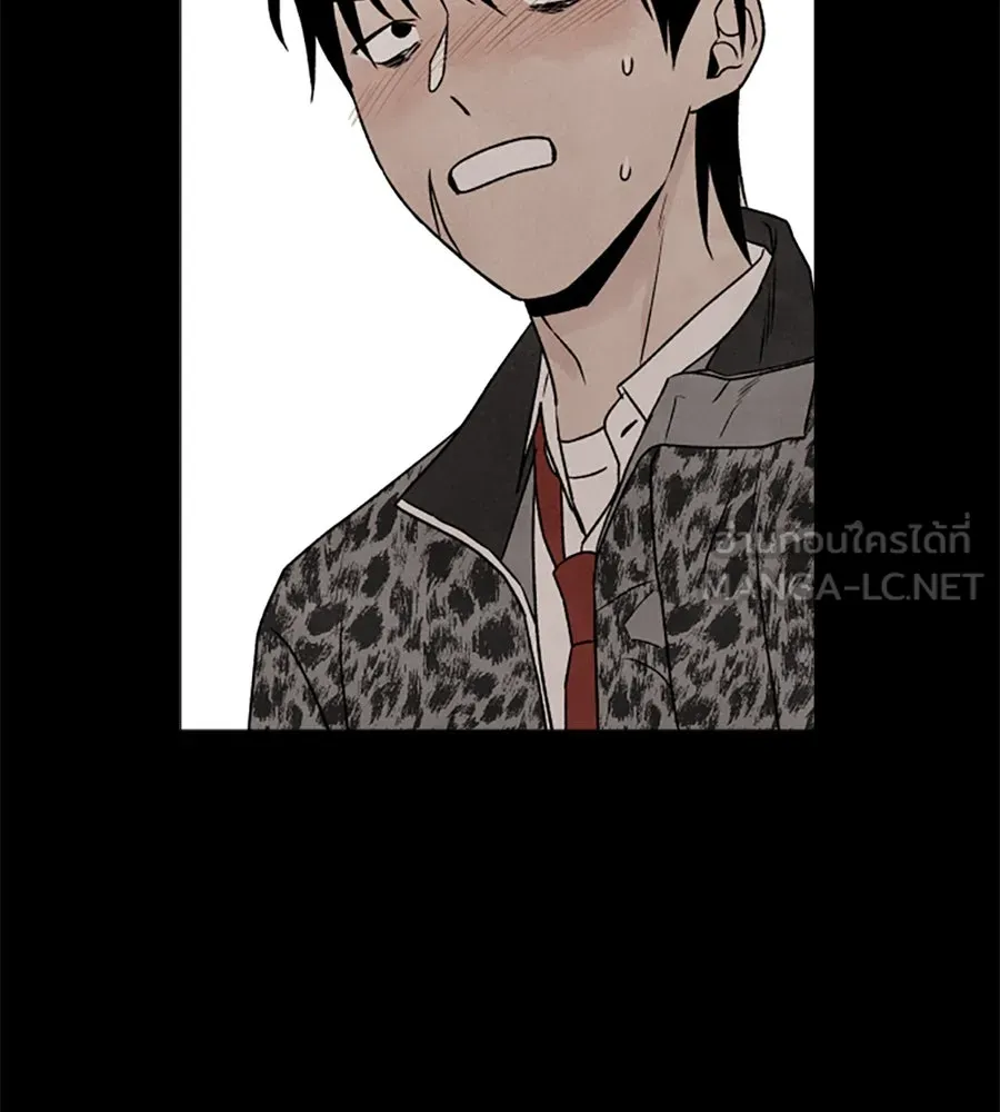 เหตุผลของคนไม่อยากอยู่ ตอนที่ 4 รูปที่ 72