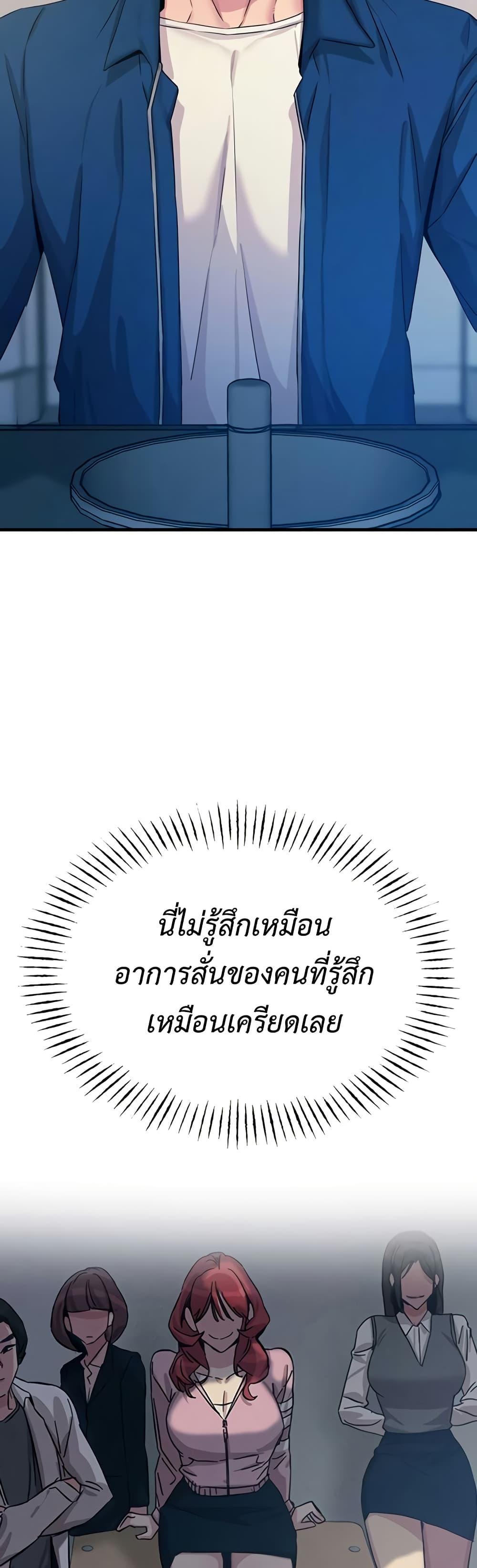 Doujin-Lc- อ่าน โดจิน มังฮวา เกาหลี ญี่ปุ่น จีน แปลไทย You Won’t Get Me ตอนที่ 1 2 3 4 5 6 7 8 9 10 11 12 13 14 ฟรี ไม่มีโฆษณา อ่าน โดจิน Manhwa เกาหลี ญี่ปุ่น จีน เรามีครบ คัดมาให้เน้นๆ โดจิน 18+ รับประกันความฟินโดย  Doujin Lc