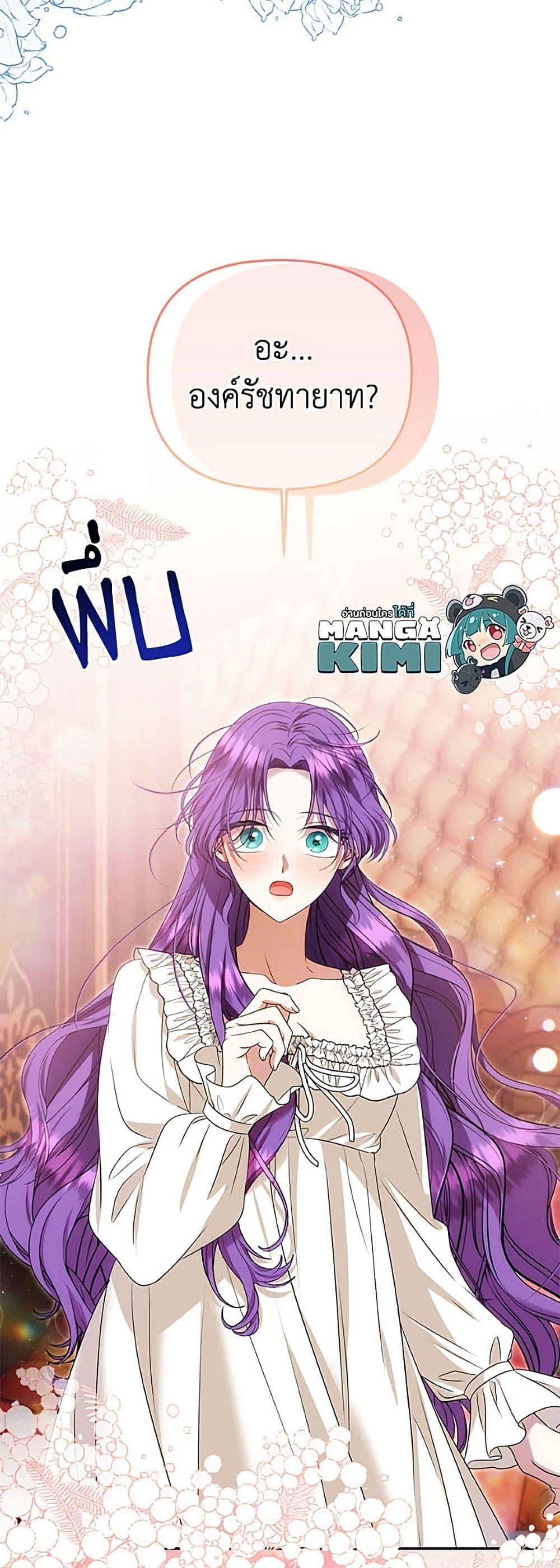 Manga-lc-com อ่านมังงะ อ่านการ์ตูน ออนไลน์ ฟรี Materialistic Princess ตอนที่ 1 2 3 4 5 6 7 8 9 10 11 12 13 14 ฟรี ไม่มีโฆษณา Manga-lc - อ่าน มังงะ อ่าน การ์ตูน ออนไลน์ อ่านมังงะ ฟรี