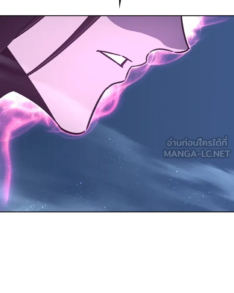 เกิดอีกทีเป็นว่าที่ประมุขลัทธิมาร ตอนที่ 88 รูปที่ 165