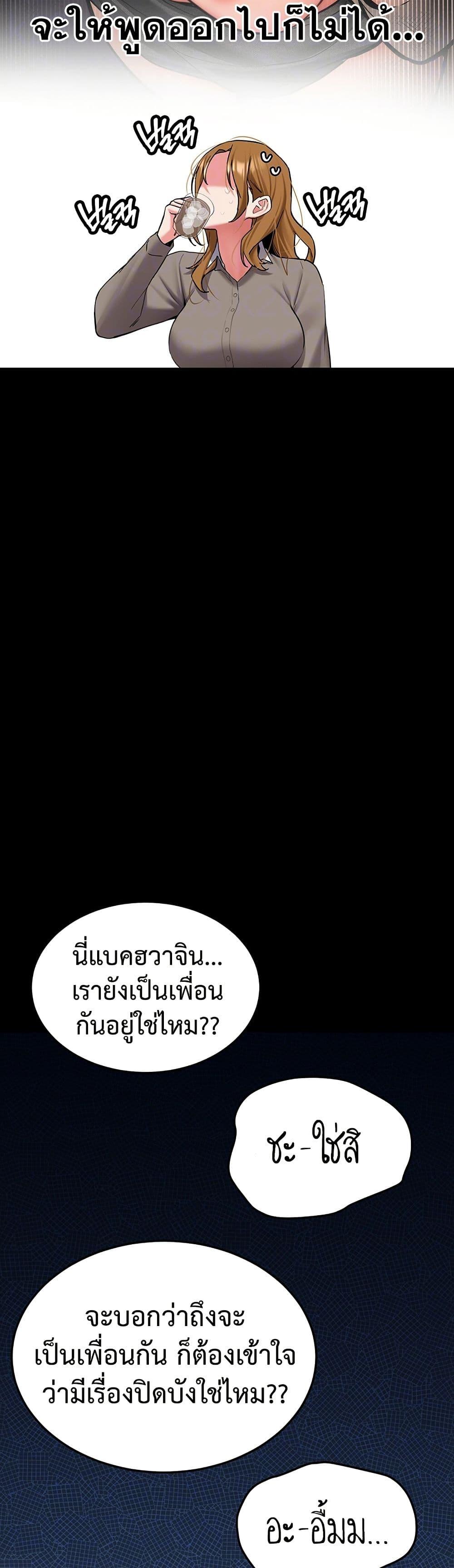 Doujin-Lc- อ่าน โดจิน มังฮวา เกาหลี ญี่ปุ่น จีน แปลไทย Pickup! ตอนที่ 1 2 3 4 5 6 7 8 9 10 11 12 13 14 ฟรี ไม่มีโฆษณา อ่าน โดจิน Manhwa เกาหลี ญี่ปุ่น จีน เรามีครบ คัดมาให้เน้นๆ โดจิน 18+ รับประกันความฟินโดย  Doujin Lc