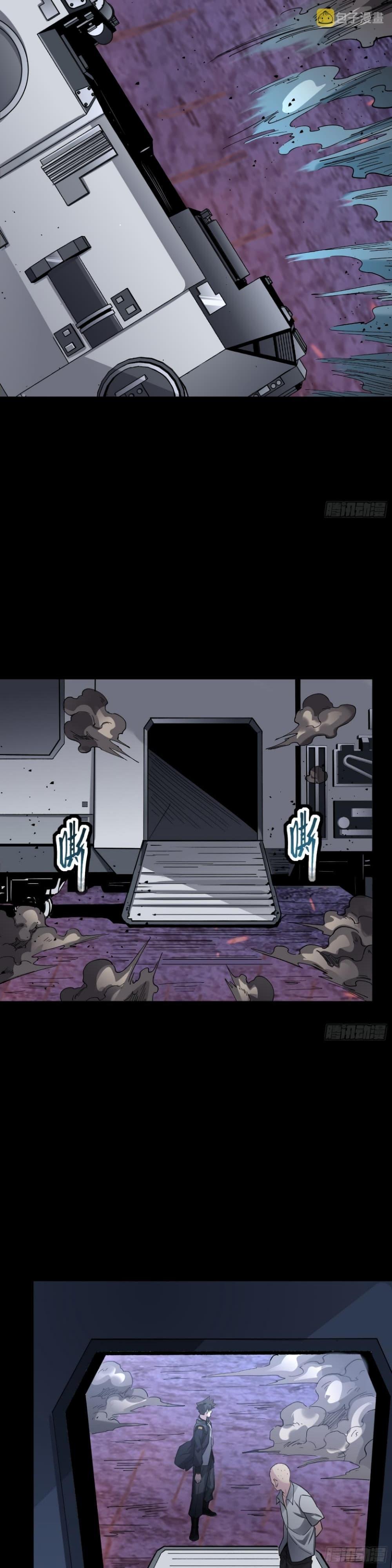 Manga-lc-com อ่านมังงะ อ่านการ์ตูน ออนไลน์ ฟรี Legend of Star General ตอนที่ 1 2 3 4 5 6 7 8 9 10 11 12 13 14 ฟรี ไม่มีโฆษณา Manga-lc - อ่าน มังงะ อ่าน การ์ตูน ออนไลน์ อ่านมังงะ ฟรี