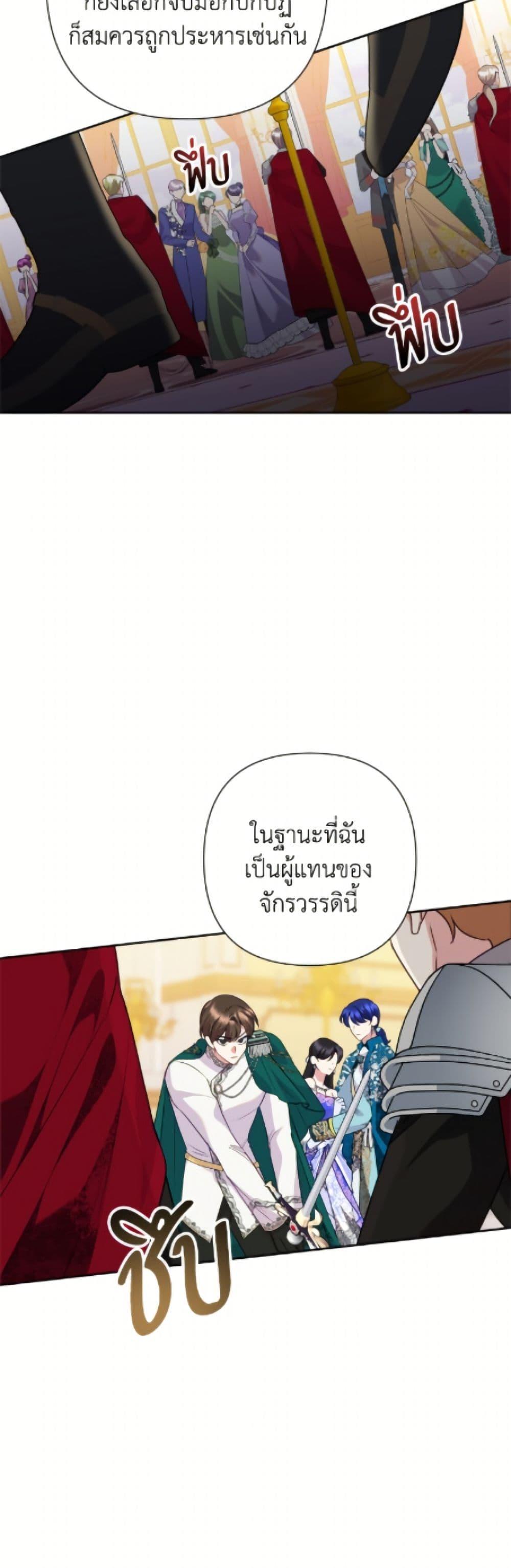 Manga-lc-com อ่านมังงะ อ่านการ์ตูน ออนไลน์ ฟรี Today the Villainess Has Fun Again ตอนที่ 1 2 3 4 5 6 7 8 9 10 11 12 13 14 ฟรี ไม่มีโฆษณา Manga-lc - อ่าน มังงะ อ่าน การ์ตูน ออนไลน์ อ่านมังงะ ฟรี
