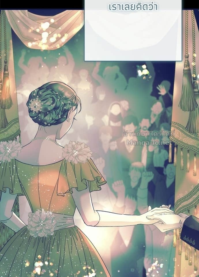 Doujin-Lc- อ่าน โดจิน มังฮวา เกาหลี ญี่ปุ่น จีน แปลไทย องค์ชายผู้อื้อฉาว ตอนที่ 1 2 3 4 5 6 7 8 9 10 11 12 13 14 ฟรี ไม่มีโฆษณา อ่าน โดจิน Manhwa เกาหลี ญี่ปุ่น จีน เรามีครบ คัดมาให้เน้นๆ โดจิน 18+ รับประกันความฟินโดย Doujin Lc