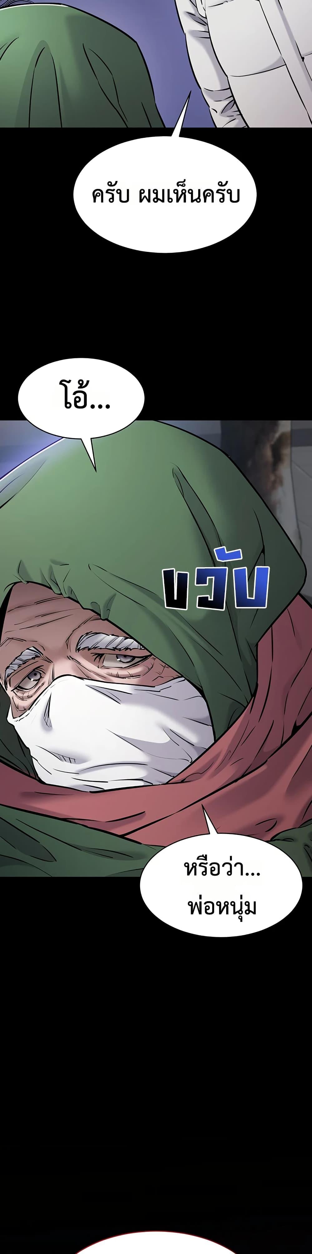 Doujin-Lc- อ่าน โดจิน มังฮวา เกาหลี ญี่ปุ่น จีน แปลไทย Quiet Worker ตอนที่ 1 2 3 4 5 6 7 8 9 10 11 12 13 14 ฟรี ไม่มีโฆษณา อ่าน โดจิน Manhwa เกาหลี ญี่ปุ่น จีน เรามีครบ คัดมาให้เน้นๆ โดจิน 18+ รับประกันความฟินโดย  Doujin Lc