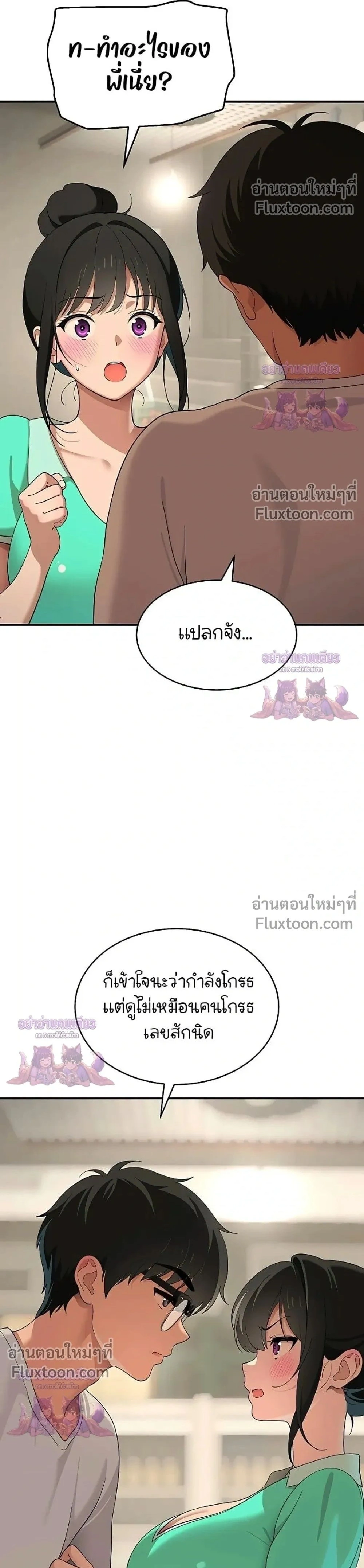 Doujin-Lc- อ่าน โดจิน มังฮวา เกาหลี ญี่ปุ่น จีน แปลไทย A Quiet Cat ตอนที่ 1 2 3 4 5 6 7 8 9 10 11 12 13 14 ฟรี ไม่มีโฆษณา อ่าน โดจิน Manhwa เกาหลี ญี่ปุ่น จีน เรามีครบ คัดมาให้เน้นๆ โดจิน 18+ รับประกันความฟินโดย  Doujin Lc