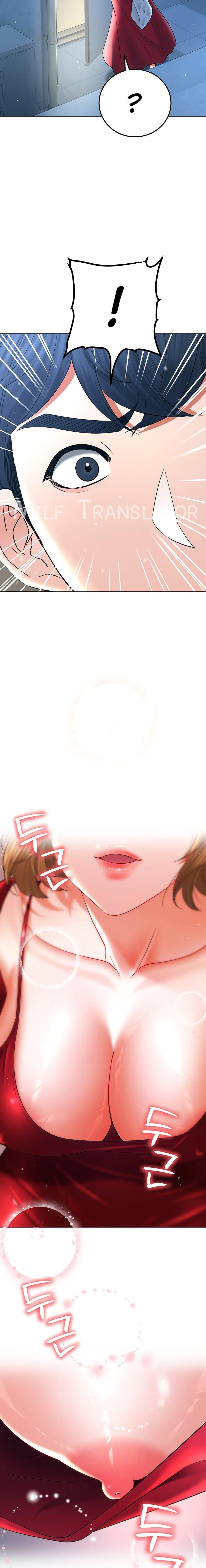 Doujin-Lc- อ่าน โดจิน มังฮวา เกาหลี ญี่ปุ่น จีน แปลไทย The Inheritor ตอนที่ 1 2 3 4 5 6 7 8 9 10 11 12 13 14 ฟรี ไม่มีโฆษณา อ่าน โดจิน Manhwa เกาหลี ญี่ปุ่น จีน เรามีครบ คัดมาให้เน้นๆ โดจิน 18+ รับประกันความฟินโดย  Doujin Lc