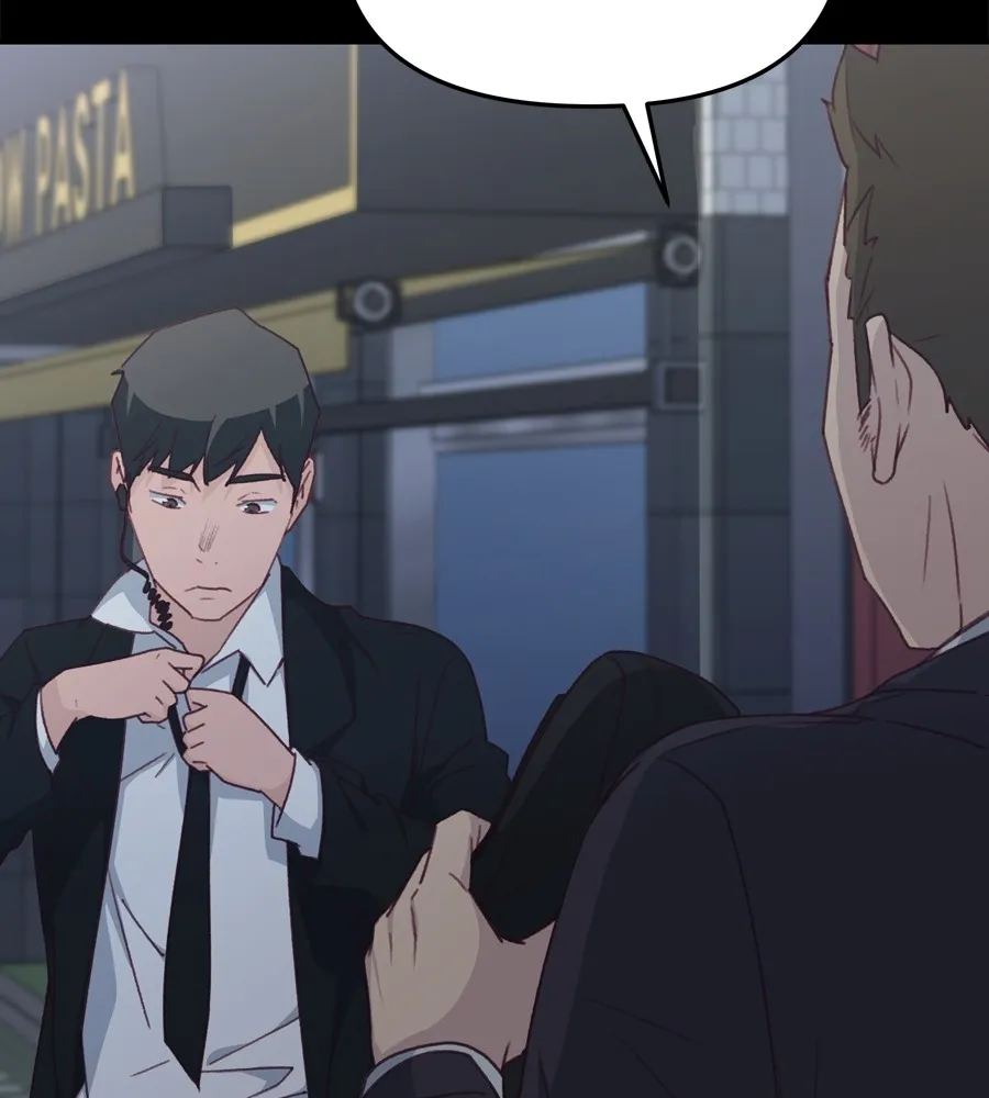 Spy House ตอนที่ 31 รูปที่ 10