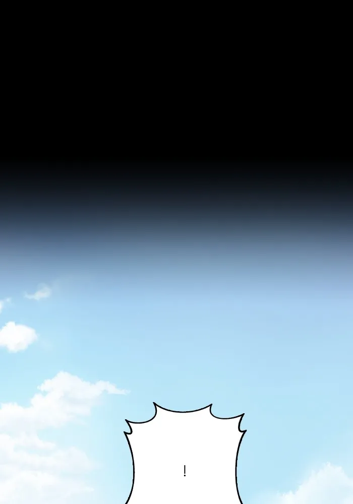 บุตรสาวของดยุกปีศาจ ตอนที่ 144 รูปที่ 95