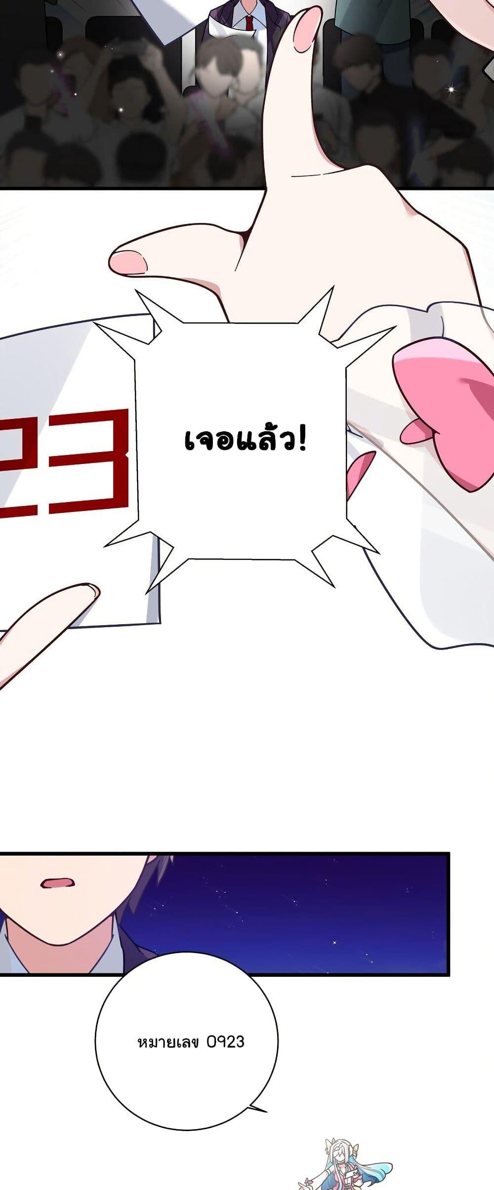 Manga-lc-com อ่านมังงะ อ่านการ์ตูน ออนไลน์ ฟรี Fake Girlfriend My Fault ตอนที่ 1 2 3 4 5 6 7 8 9 10 11 12 13 14 ฟรี ไม่มีโฆษณา Manga-lc - อ่าน มังงะ อ่าน การ์ตูน ออนไลน์ อ่านมังงะ ฟรี