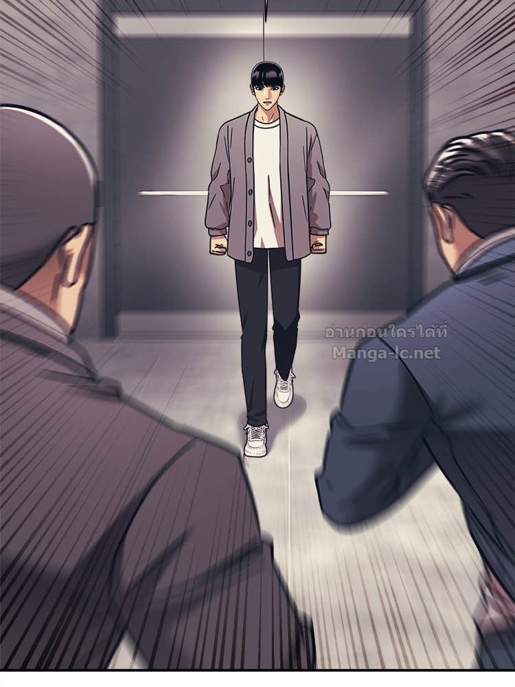 Doujin-Lc- อ่าน โดจิน มังฮวา เกาหลี ญี่ปุ่น จีน แปลไทย โคตรแกร่ง ตอนที่ 1 2 3 4 5 6 7 8 9 10 11 12 13 14 ฟรี ไม่มีโฆษณา อ่าน โดจิน Manhwa เกาหลี ญี่ปุ่น จีน เรามีครบ คัดมาให้เน้นๆ โดจิน 18+ รับประกันความฟินโดย Doujin Lc