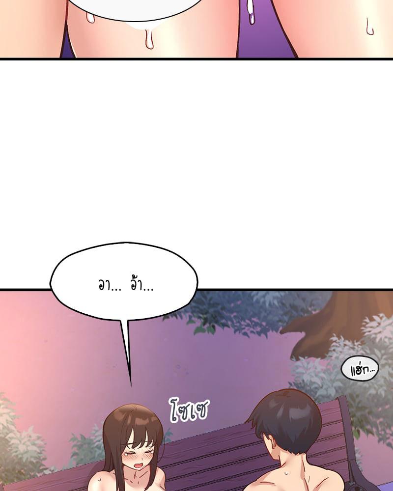 Doujin-Lc- อ่าน โดจิน มังฮวา เกาหลี ญี่ปุ่น จีน แปลไทย Playing On Hard Mode ตอนที่ 1 2 3 4 5 6 7 8 9 10 11 12 13 14 ฟรี ไม่มีโฆษณา อ่าน โดจิน Manhwa เกาหลี ญี่ปุ่น จีน เรามีครบ คัดมาให้เน้นๆ โดจิน 18+ รับประกันความฟินโดย  Doujin Lc