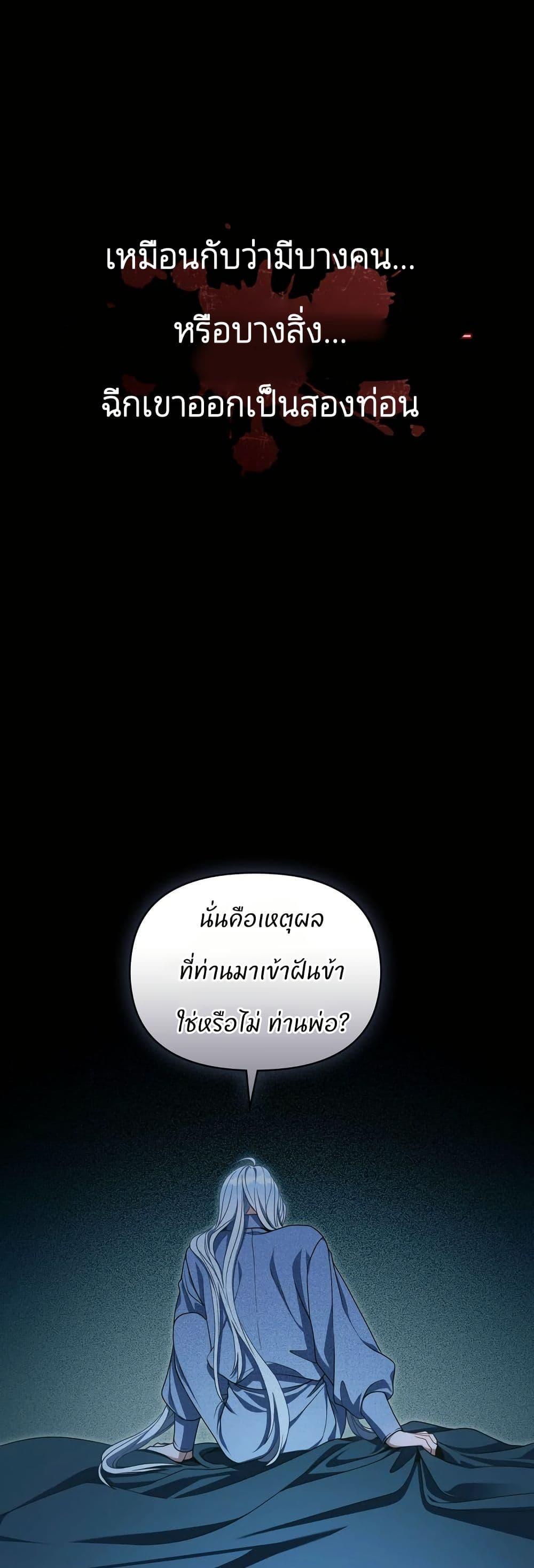 Manga-lc-com อ่านมังงะ อ่านการ์ตูน ออนไลน์ ฟรี I Can See Your Stats! ตอนที่ 1 2 3 4 5 6 7 8 9 10 11 12 13 14 ฟรี ไม่มีโฆษณา Manga-lc - อ่าน มังงะ อ่าน การ์ตูน ออนไลน์ อ่านมังงะ ฟรี