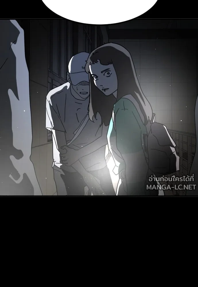 Manga-lc-com อ่านมังงะ อ่านการ์ตูน ออนไลน์ ฟรี วันดีคืนดี โซลก็ ตอนที่ 1 2 3 4 5 6 7 8 9 10 11 12 13 14 ฟรี ไม่มีโฆษณา Manga-lc - อ่าน มังงะ อ่าน การ์ตูน ออนไลน์ อ่านมังงะ ฟรี