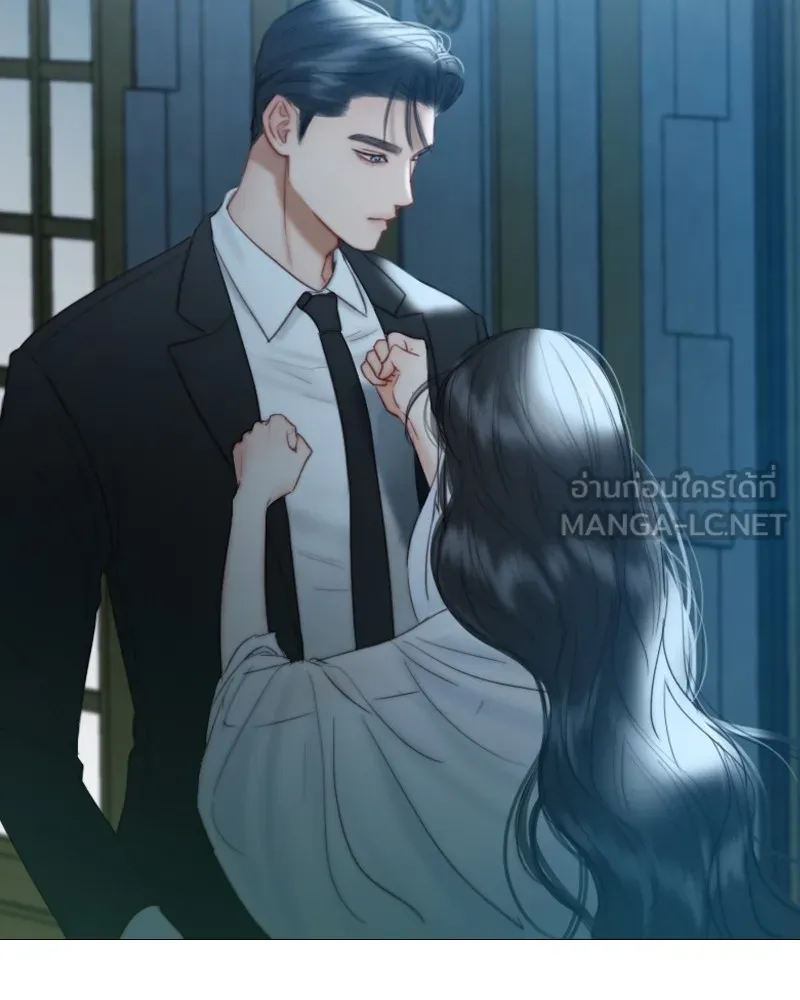 เซเรน่า ตอนที่ 91 รูปที่ 45