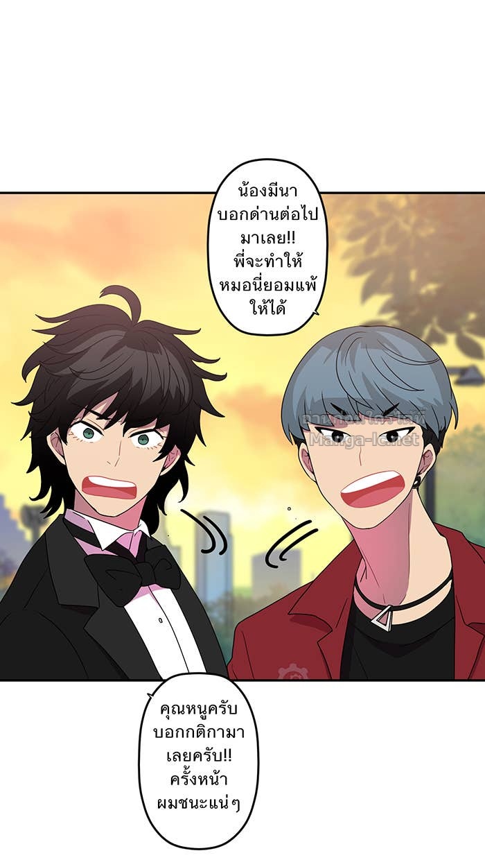 Doujin-Lc- อ่าน โดจิน มังฮวา เกาหลี ญี่ปุ่น จีน แปลไทย Take My Money รักนี้...มีเปย์ ตอนที่ 1 2 3 4 5 6 7 8 9 10 11 12 13 14 ฟรี ไม่มีโฆษณา อ่าน โดจิน Manhwa เกาหลี ญี่ปุ่น จีน เรามีครบ คัดมาให้เน้นๆ โดจิน 18+ รับประกันความฟินโดย Doujin Lc