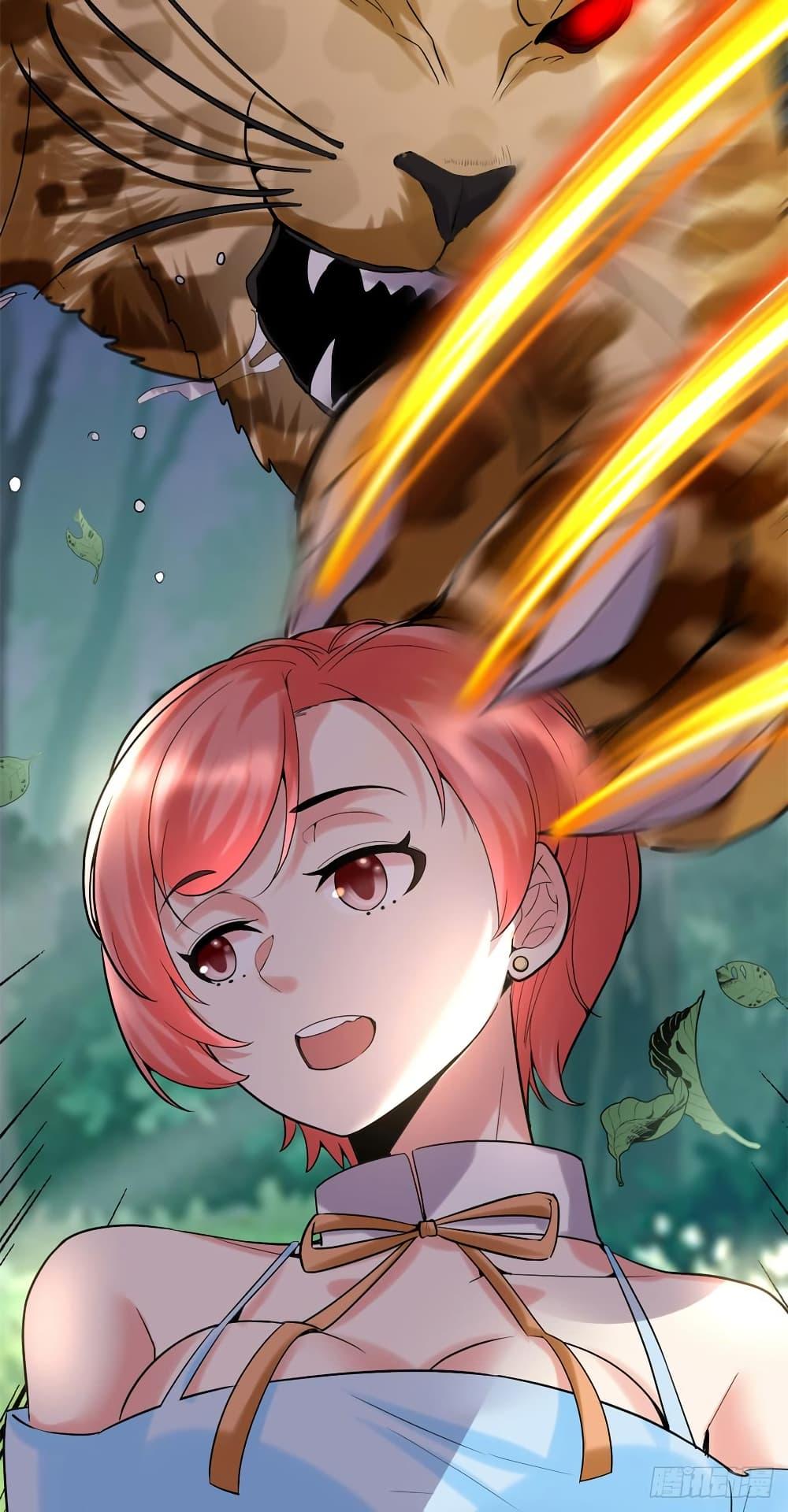 Manga-lc-com อ่านมังงะ อ่านการ์ตูน ออนไลน์ ฟรี God of War System ตอนที่ 1 2 3 4 5 6 7 8 9 10 11 12 13 14 ฟรี ไม่มีโฆษณา Manga-lc - อ่าน มังงะ อ่าน การ์ตูน ออนไลน์ อ่านมังงะ ฟรี