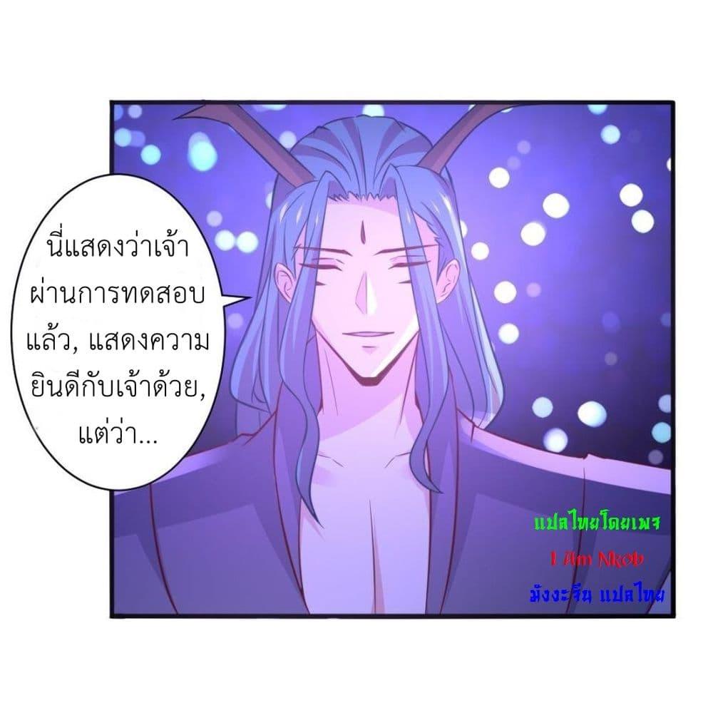 Manga-lc-com อ่านมังงะ อ่านการ์ตูน ออนไลน์ ฟรี Magic Fairy ปรัมปราแห่งเวทมนตร์ ตอนที่ 1 2 3 4 5 6 7 8 9 10 11 12 13 14 ฟรี ไม่มีโฆษณา Manga-lc - อ่าน มังงะ อ่าน การ์ตูน ออนไลน์ อ่านมังงะ ฟรี