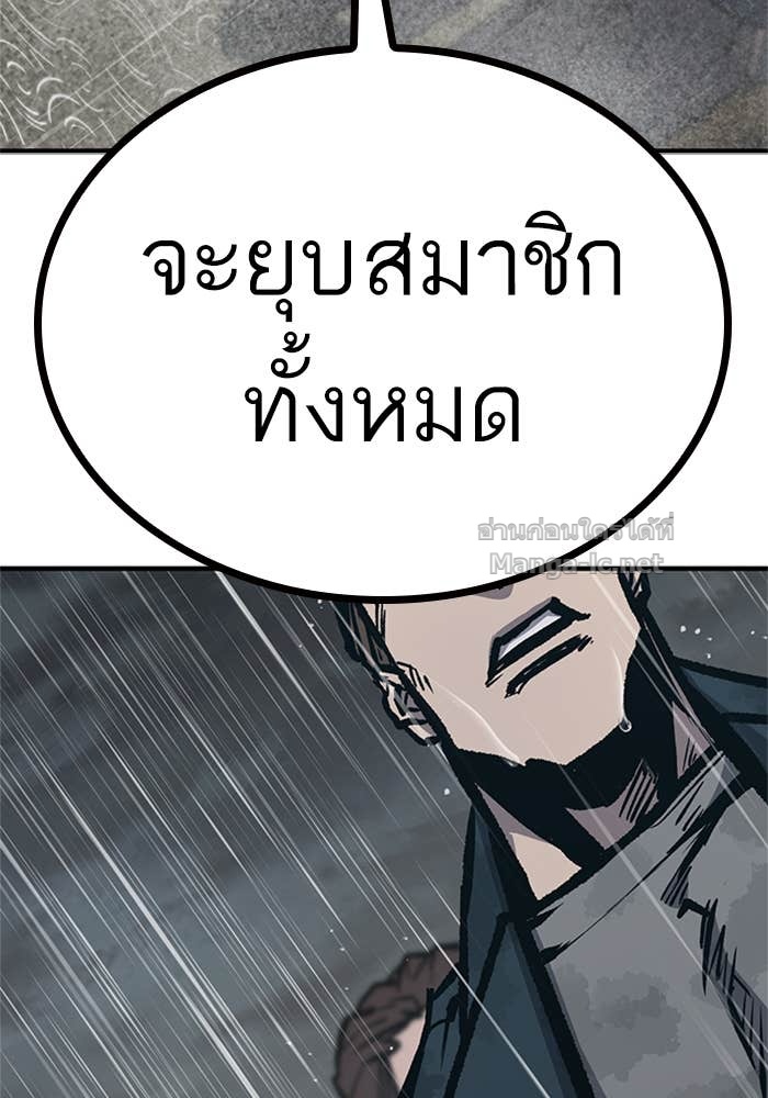 Doujin-Lc- อ่าน โดจิน มังฮวา เกาหลี ญี่ปุ่น จีน แปลไทย HECTOPASCAL ตอนที่ 1 2 3 4 5 6 7 8 9 10 11 12 13 14 ฟรี ไม่มีโฆษณา อ่าน โดจิน Manhwa เกาหลี ญี่ปุ่น จีน เรามีครบ คัดมาให้เน้นๆ โดจิน 18+ รับประกันความฟินโดย Doujin Lc