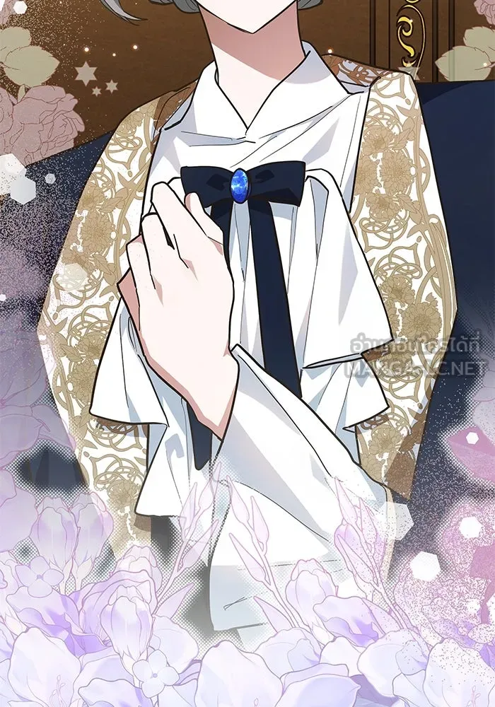 แมวน้อยในรังหมาป่า ตอนที่ 43 รูปที่ 72