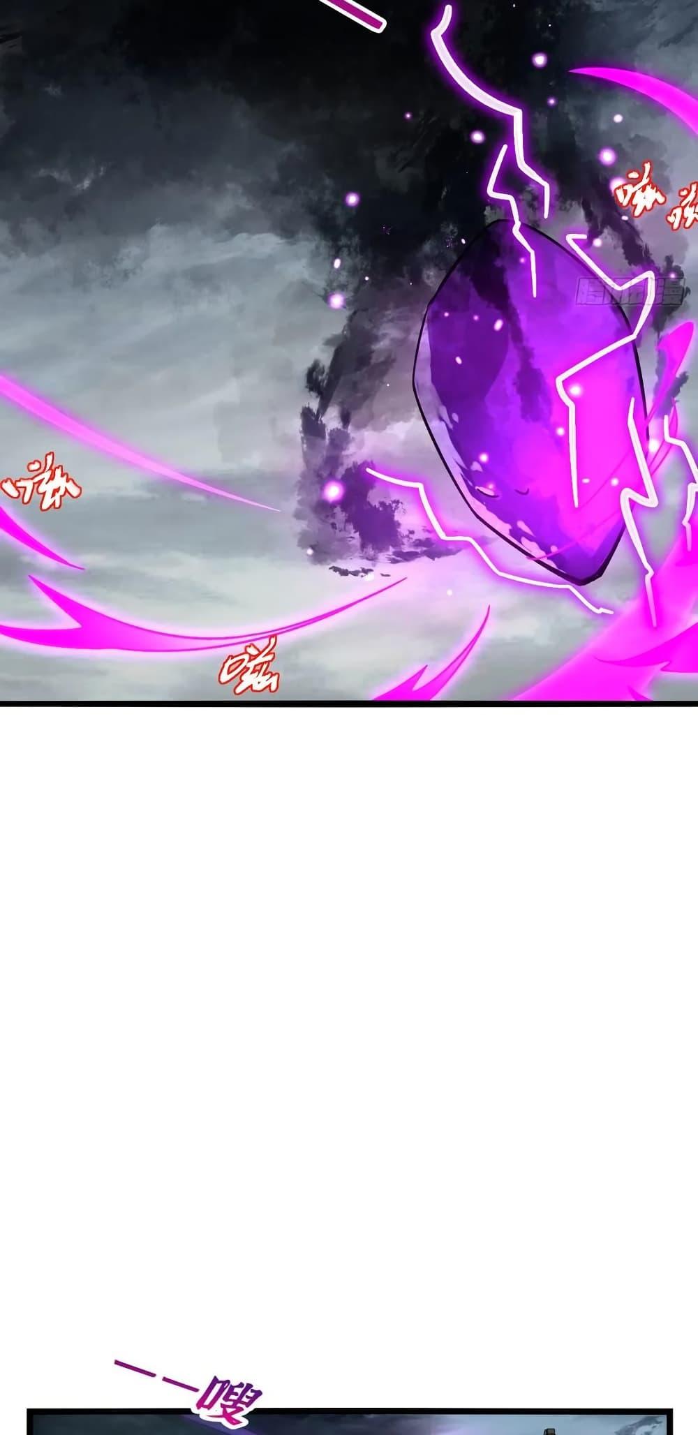 Manga-lc-com อ่านมังงะ อ่านการ์ตูน ออนไลน์ ฟรี My Master Only Breaks Through Every Time the Limit Is Reached ตอนที่ 1 2 3 4 5 6 7 8 9 10 11 12 13 14 ฟรี ไม่มีโฆษณา Manga-lc - อ่าน มังงะ อ่าน การ์ตูน ออนไลน์ อ่านมังงะ ฟรี