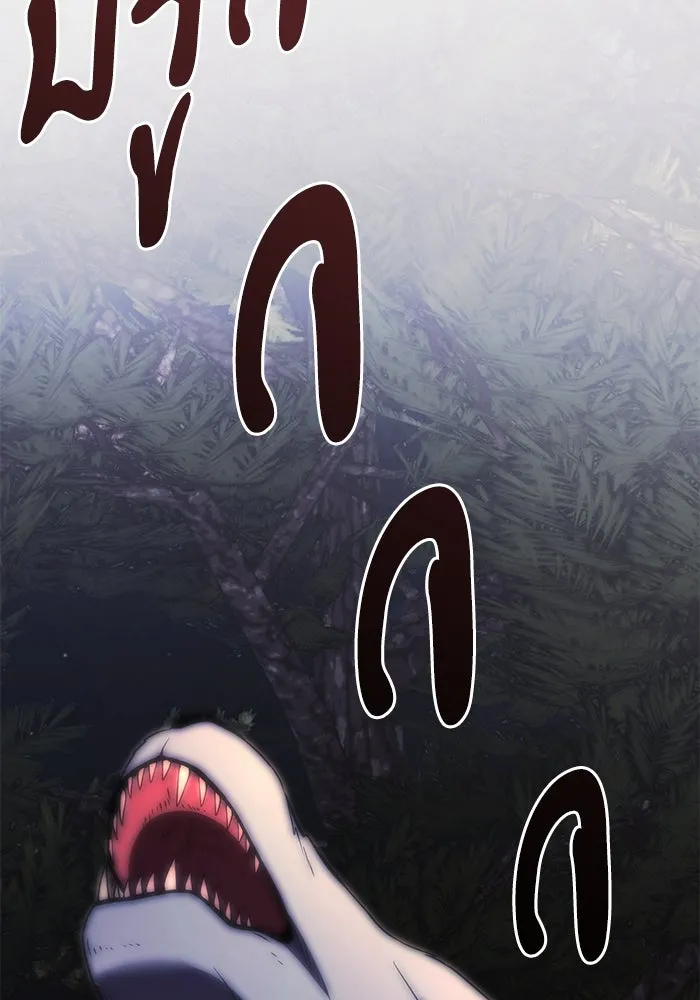 อัศวินดำล่าท้าเวลา ตอนที่ 11 รูปที่ 100