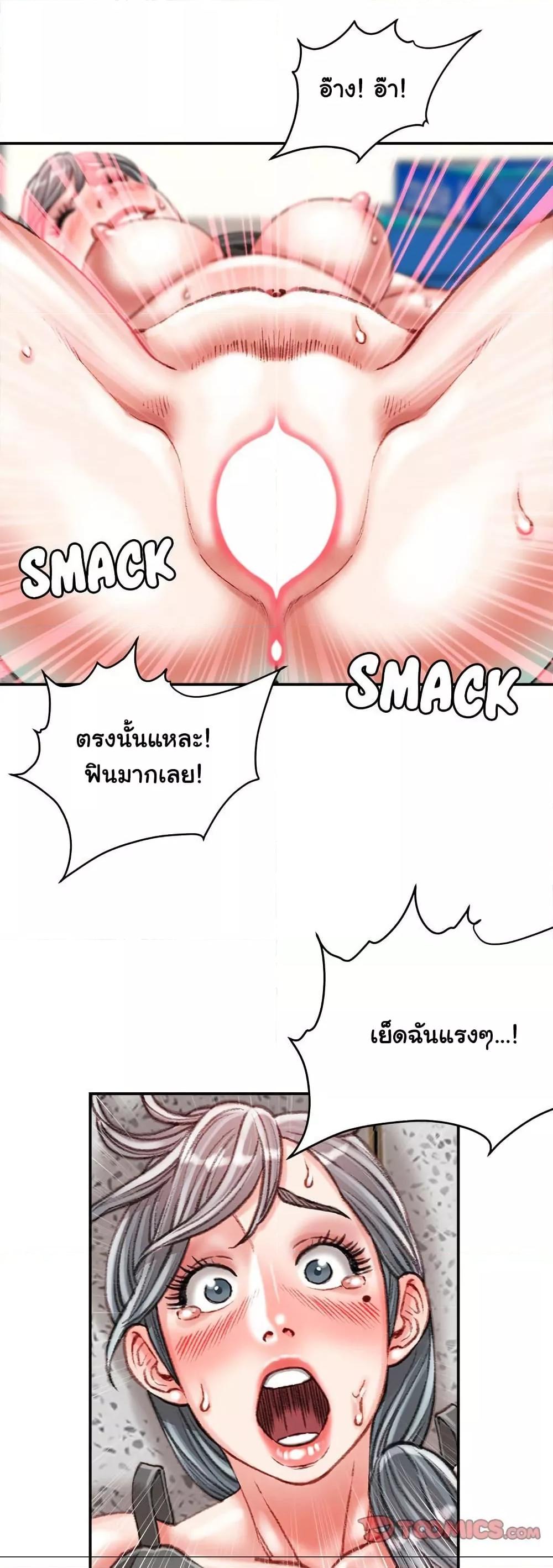 Doujin-Lc- อ่าน โดจิน มังฮวา เกาหลี ญี่ปุ่น จีน แปลไทย Distractions ตอนที่ 1 2 3 4 5 6 7 8 9 10 11 12 13 14 ฟรี ไม่มีโฆษณา อ่าน โดจิน Manhwa เกาหลี ญี่ปุ่น จีน เรามีครบ คัดมาให้เน้นๆ โดจิน 18+ รับประกันความฟินโดย  Doujin Lc