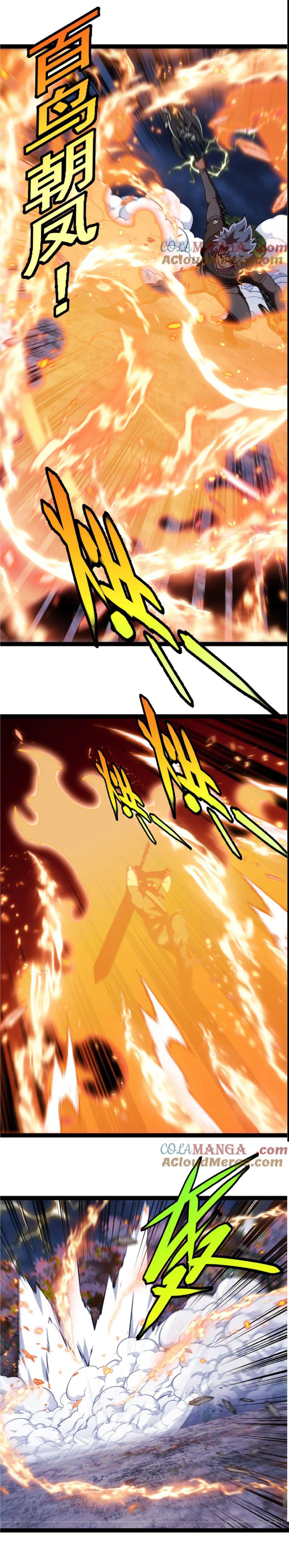 Manga-lc-com อ่านมังงะ อ่านการ์ตูน ออนไลน์ ฟรี My God Tier Leveling System ตอนที่ 1 2 3 4 5 6 7 8 9 10 11 12 13 14 ฟรี ไม่มีโฆษณา Manga-lc - อ่าน มังงะ อ่าน การ์ตูน ออนไลน์ อ่านมังงะ ฟรี